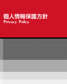 Ŀ;ݸ Privacy Policy